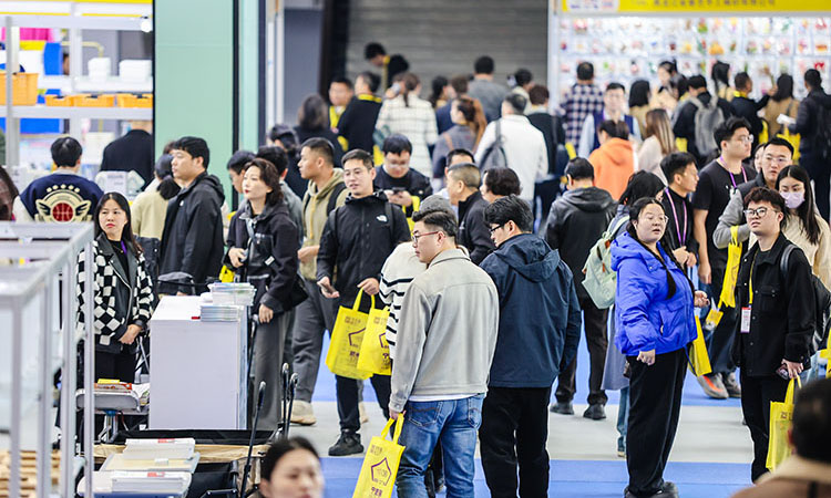 杭州中小工厂展2025 日用百货专题展区，聚焦产业新机遇